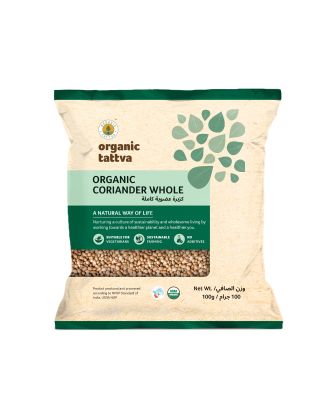 ORGANIC CORIANDER WHOLE 100G