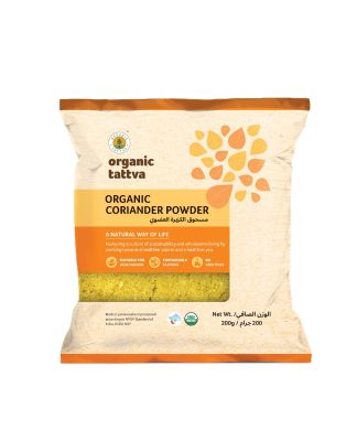 ORGANIC CORIANDER POWDER 200G