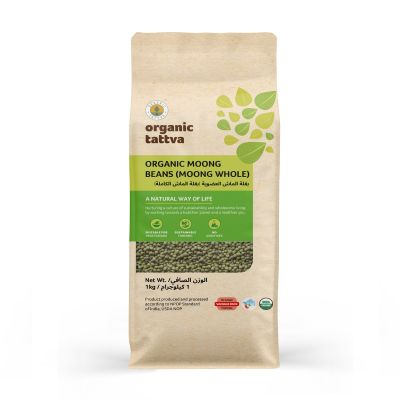 ORGANIC MOONG BEANS (MOONG WHOLE) 1KG
