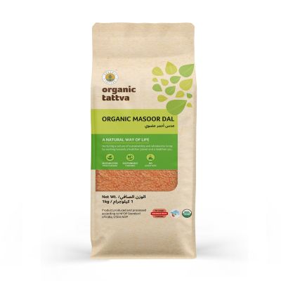 ORGANIC MASOOR DAL 1KG